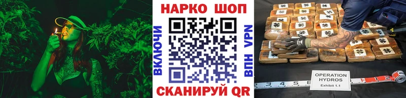 Купить ГАШИШ  A PVP  Мефедрон  Канабис  АМФЕТАМИН  БУТИРАТ  COCAIN  Пермь