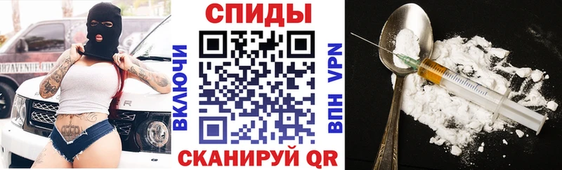 Amphetamine Розовый  Купить  Пермь 