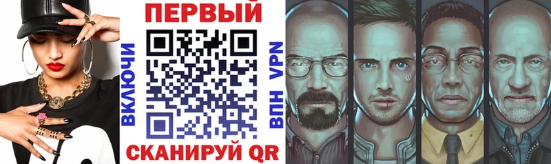 АМФ 98% Пермь