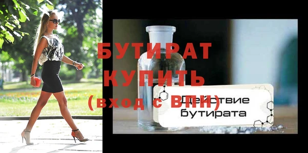 МДПВ Дмитриев
