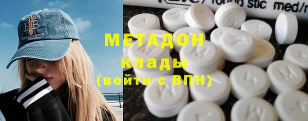 МДПВ Дмитриев