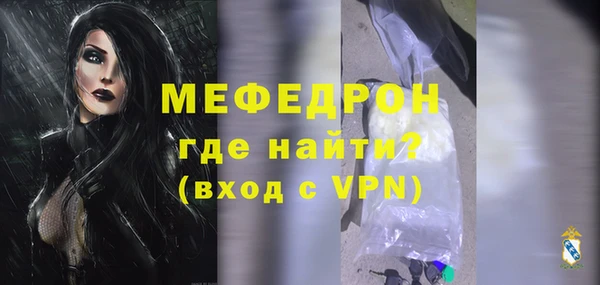 дмт Дмитровск