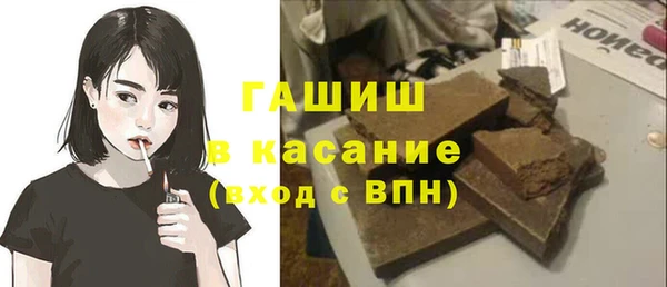 дмт Дмитровск