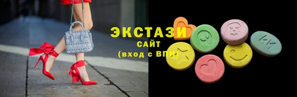 МДПВ Дмитриев