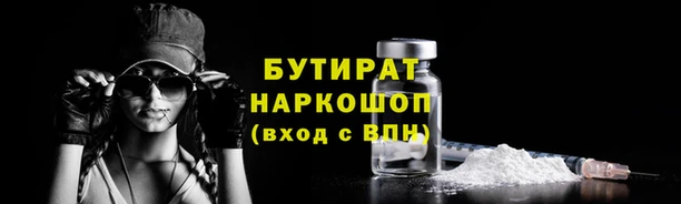 МДПВ Дмитриев