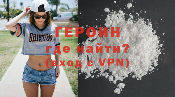 МДПВ Дмитриев