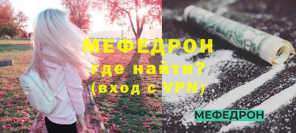 дмт Дмитровск