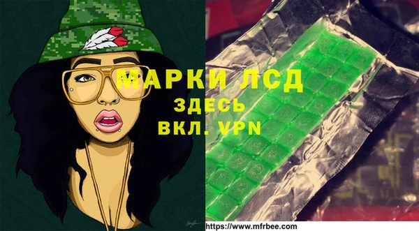 МДПВ Дмитриев