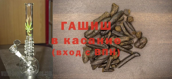 МДПВ Дмитриев