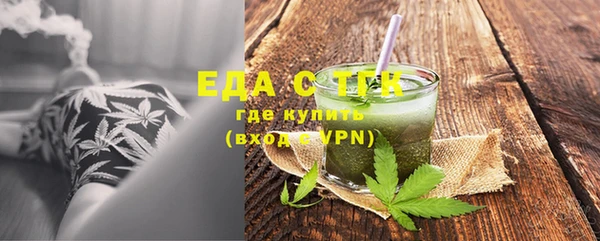 мет Дмитров