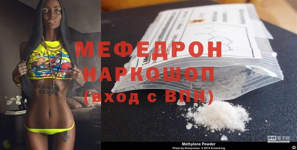 дмт Дмитровск