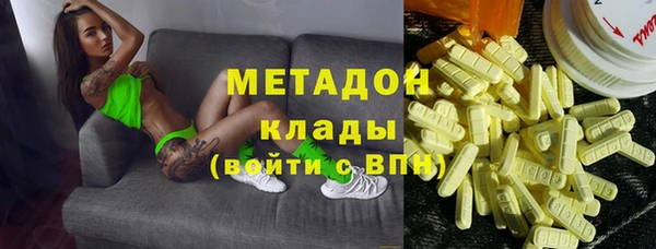 дмт Дмитровск