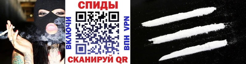 Купить где  Пермь  Метамфетамин винт 